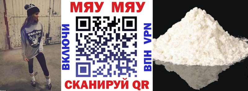 Купить наркотики Исилькуль Конопля  АМФ  Альфа ПВП  ГАШ  МЕФ 