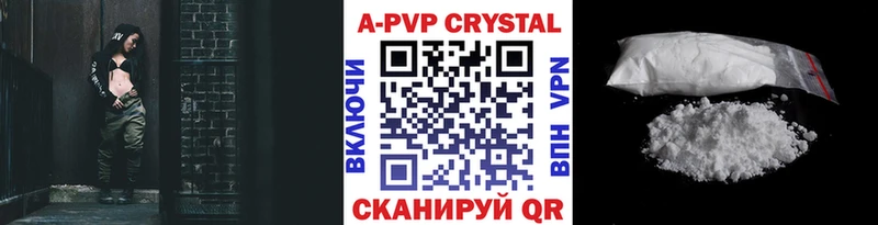 A PVP мука  Исилькуль 