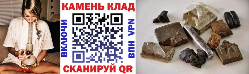 где можно купить наркотик  Исилькуль  дарк нет формула  Гашиш VHQ 