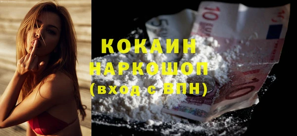 дистиллят марихуана Аркадак