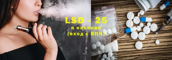 круглые Армянск