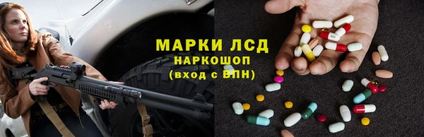 дистиллят марихуана Аркадак