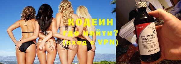 кокс Арсеньев