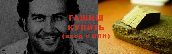 кокс Арсеньев