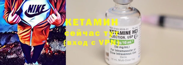 круглые Армянск