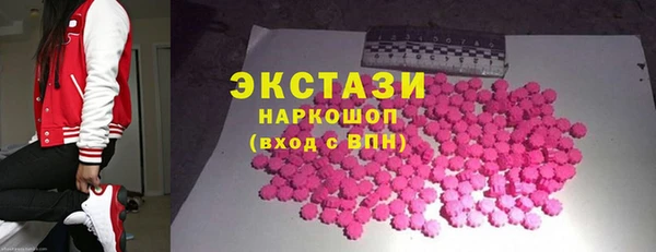 кокс Арсеньев