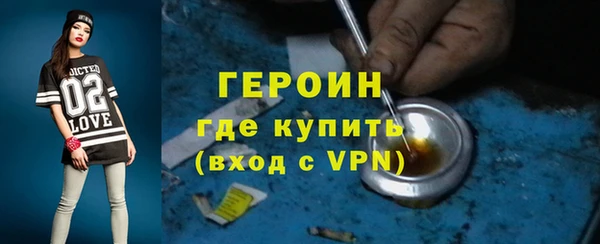 кокс Арсеньев
