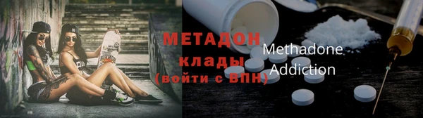 круглые Армянск