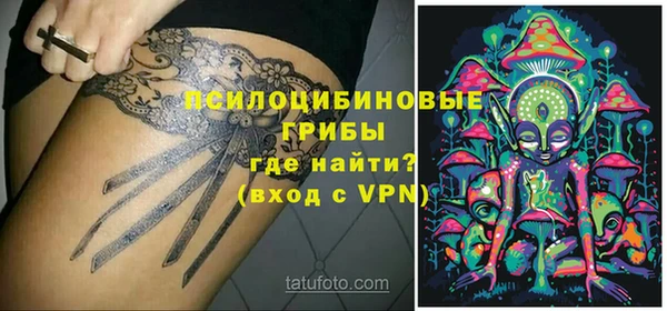 круглые Армянск