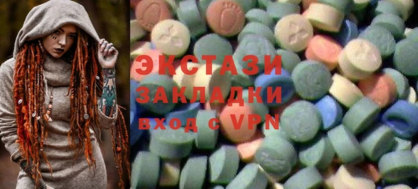 кокс Арсеньев