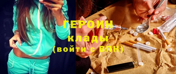 круглые Армянск