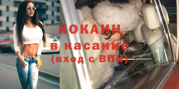 дистиллят марихуана Аркадак