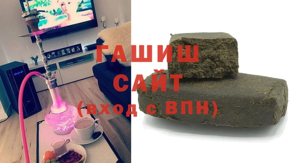 кокс Арсеньев