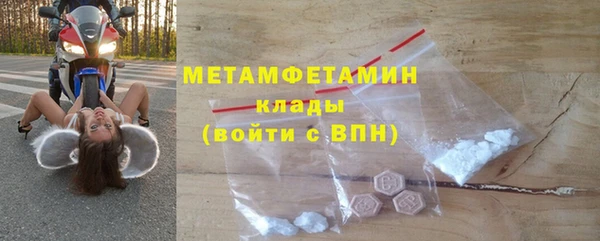 кокс Арсеньев
